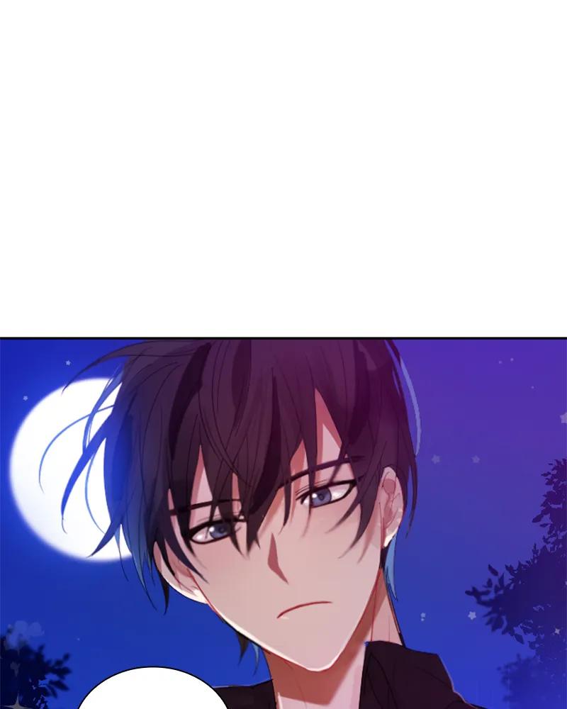 Crimson Karma Ch.26 p18