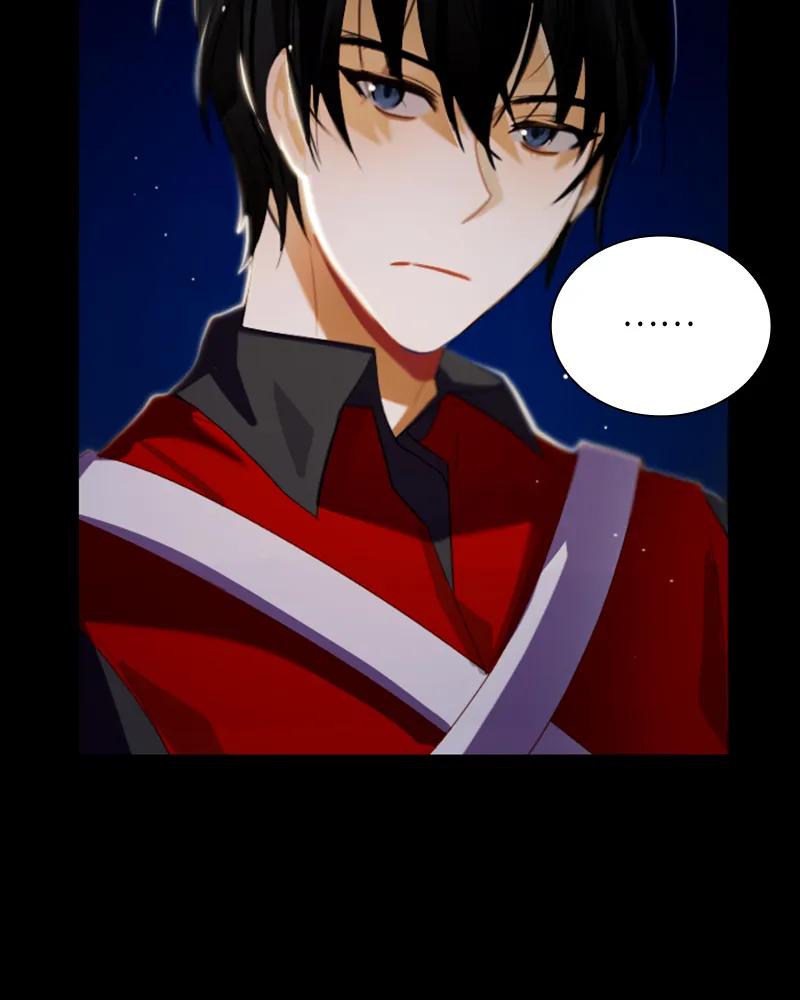 Crimson Karma Ch.26 p40