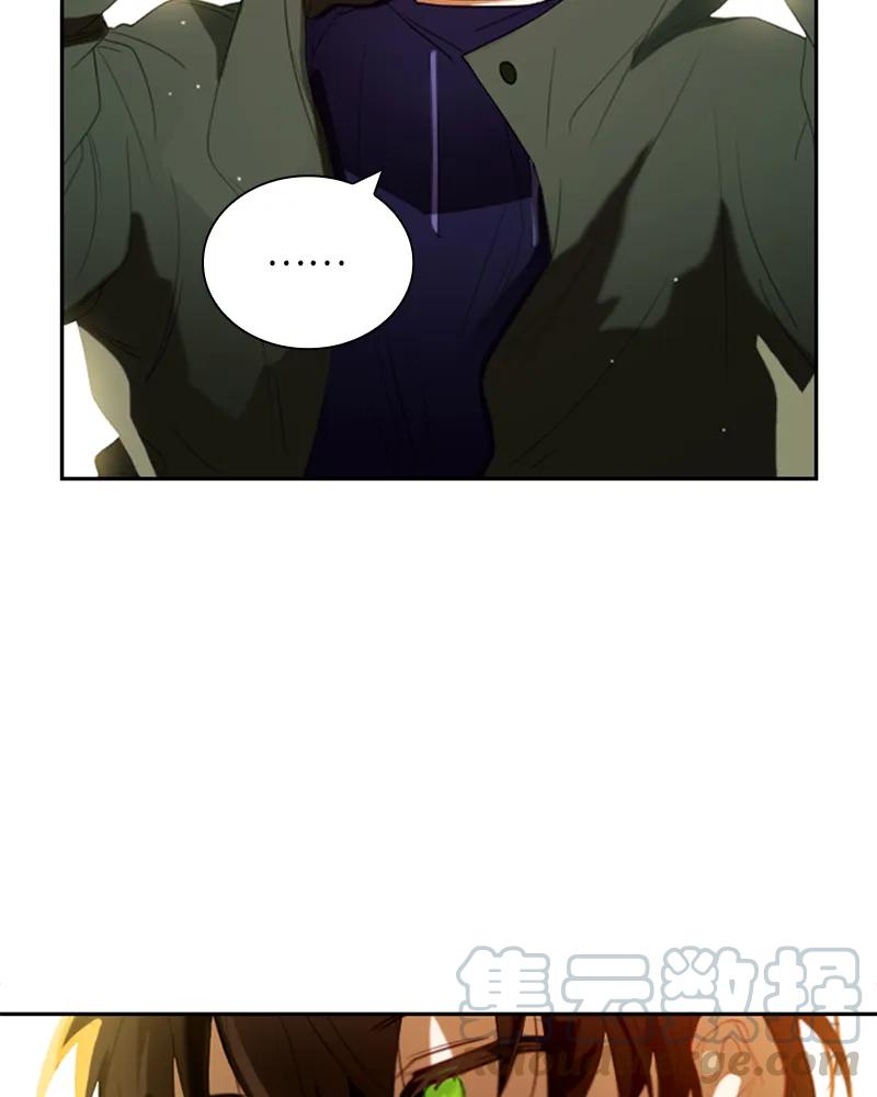 Crimson Karma Ch.26 p50