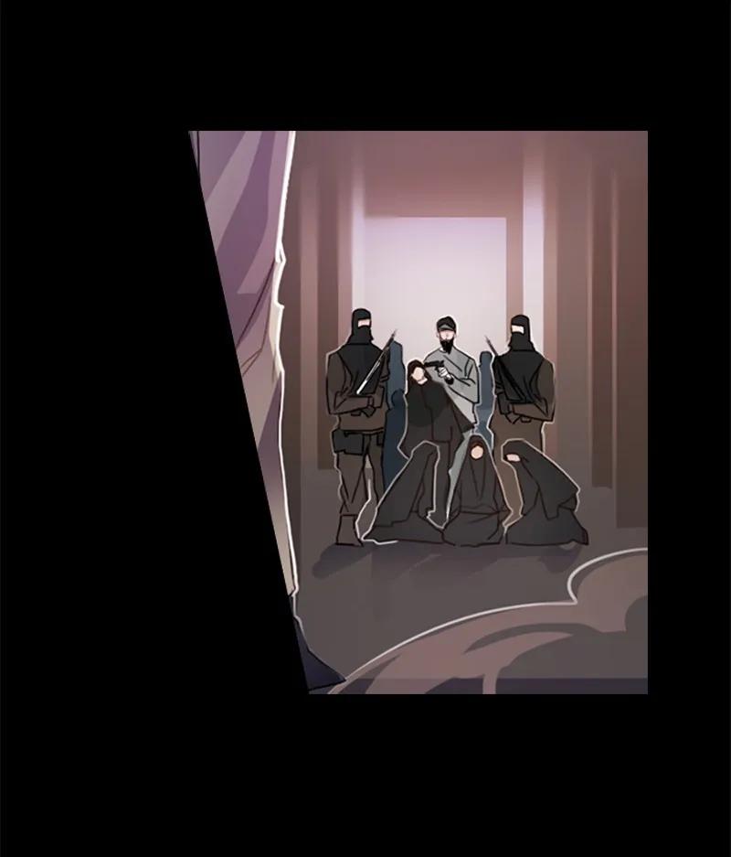 Crimson Karma Ch.3 p26