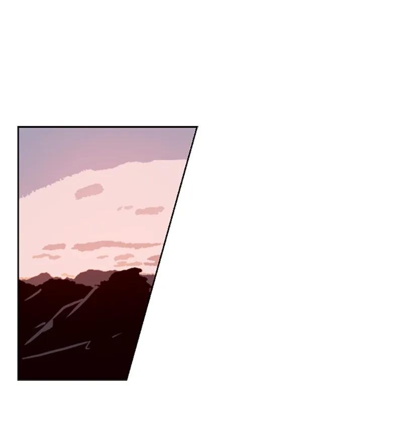 Crimson Karma Ch.3 p40