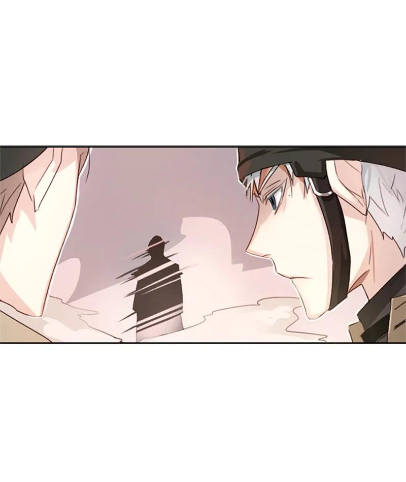 Crimson Karma Ch.3 p42