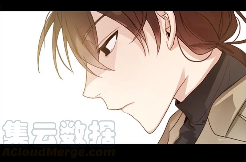 Crimson Karma Ch.3 p8