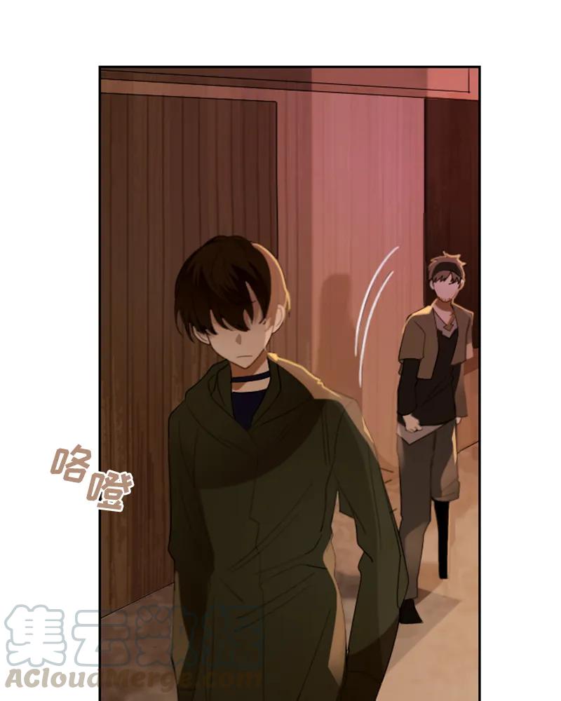 Crimson Karma Ch.30 p29