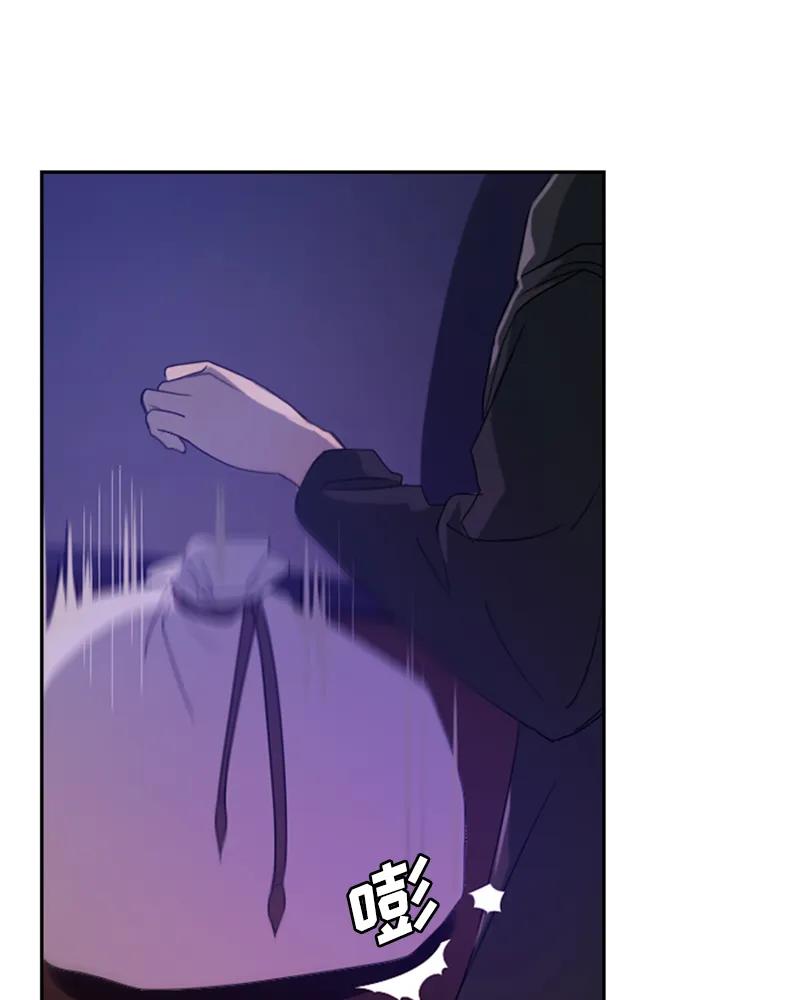 Crimson Karma Ch.30 p31