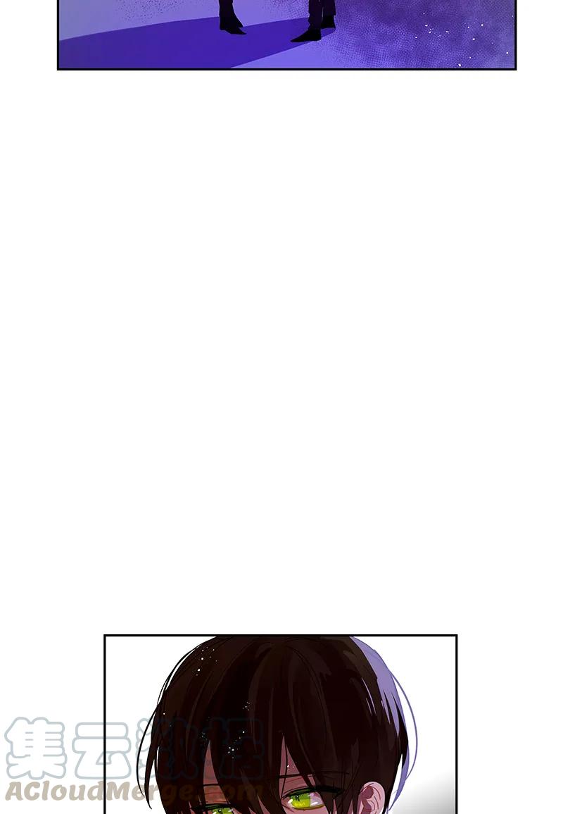 Crimson Karma Ch.35 p41