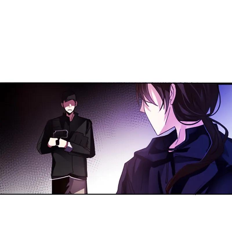 Crimson Karma Ch.4 p11