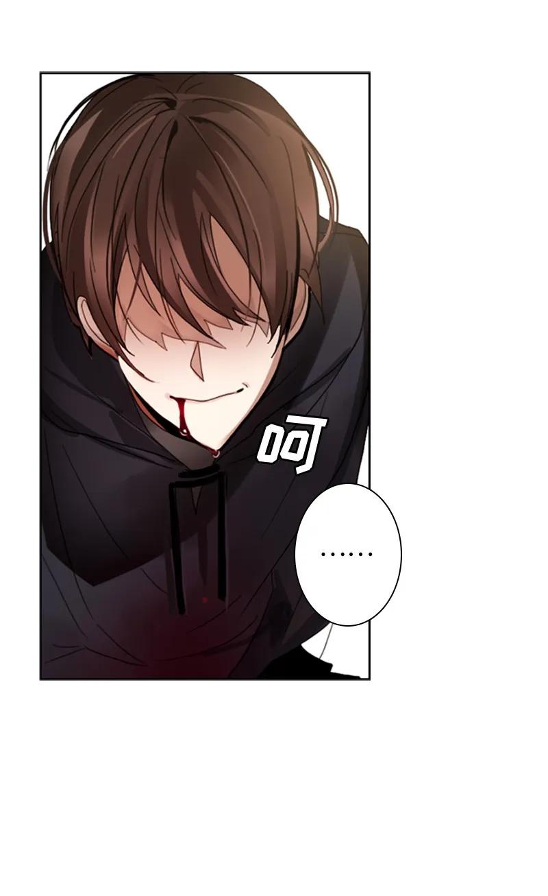 Crimson Karma Ch.4 p31