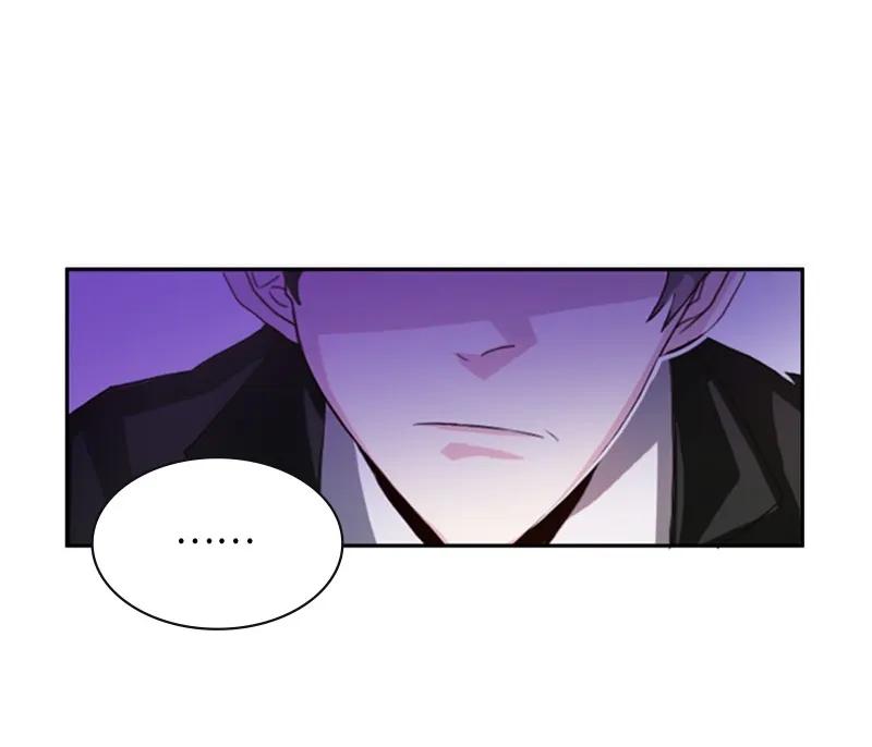 Crimson Karma Ch.4 p7