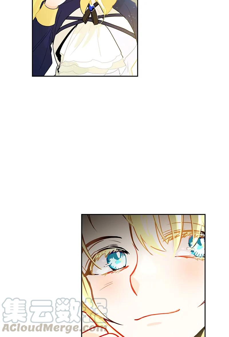 Crimson Karma Ch.41 p29