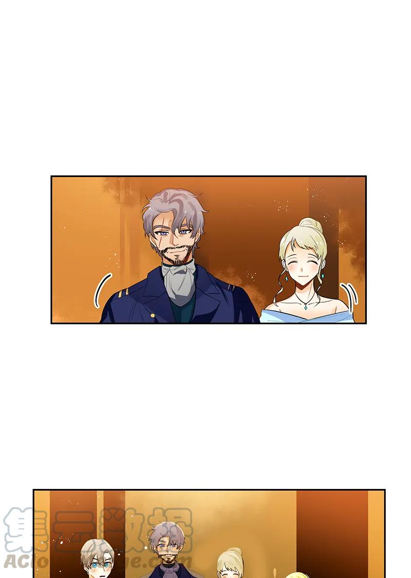 Crimson Karma Ch.44 p9