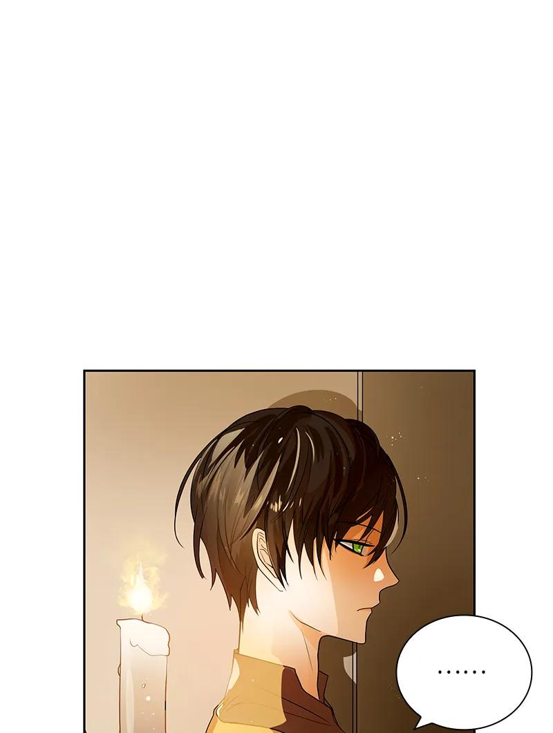 Crimson Karma Ch.45 p30