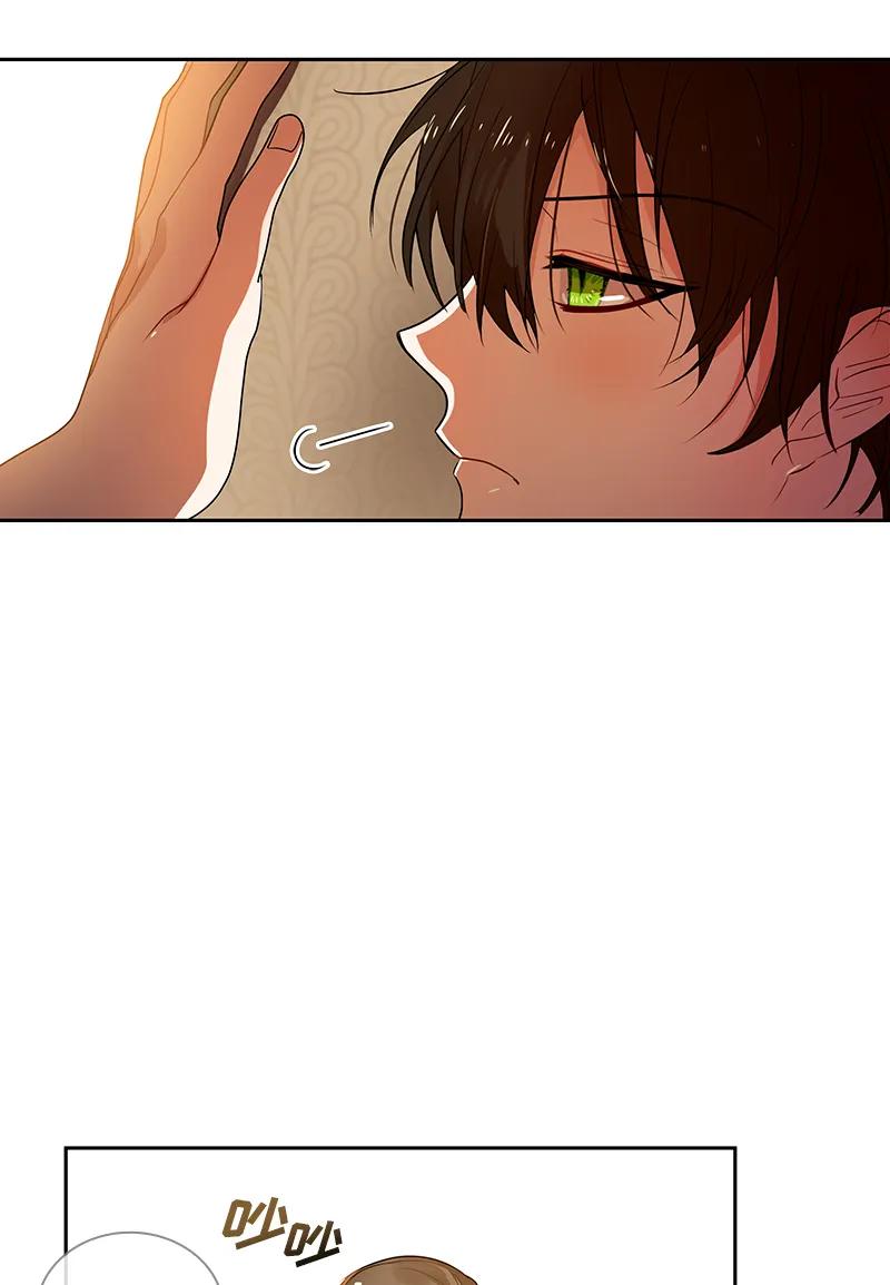 Crimson Karma Ch.46 p8