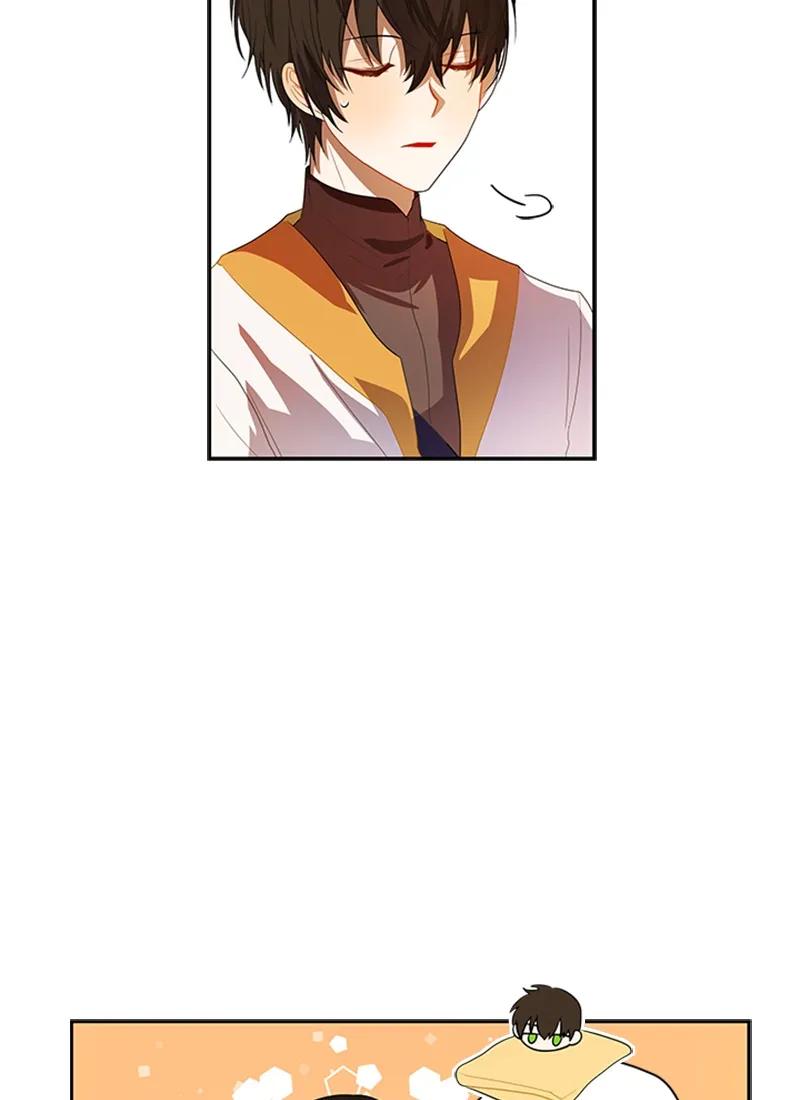 Crimson Karma Ch.49 p26