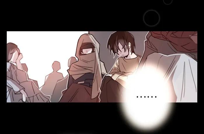 Crimson Karma Ch.5 p34