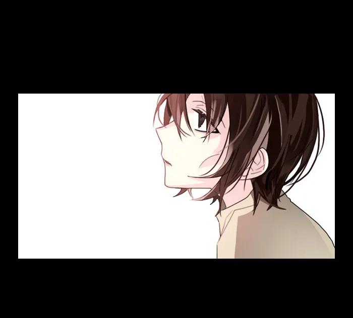 Crimson Karma Ch.5 p38