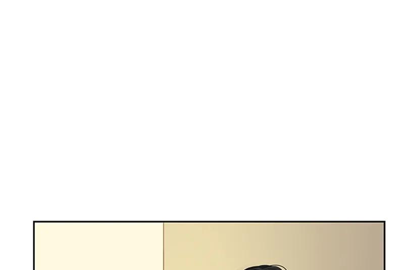 Crimson Karma Ch.50 p14