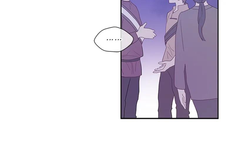 Crimson Karma Ch.50 p30