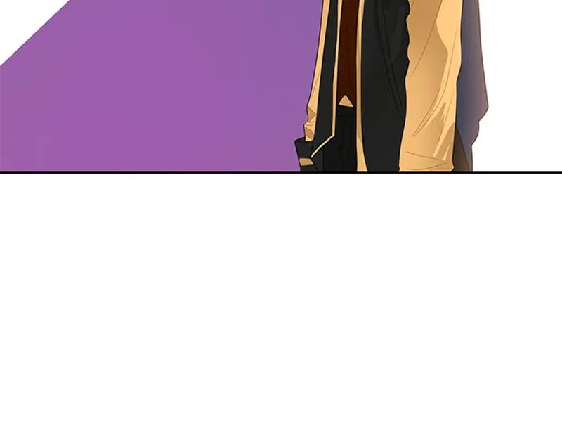 Crimson Karma Ch.50 p33