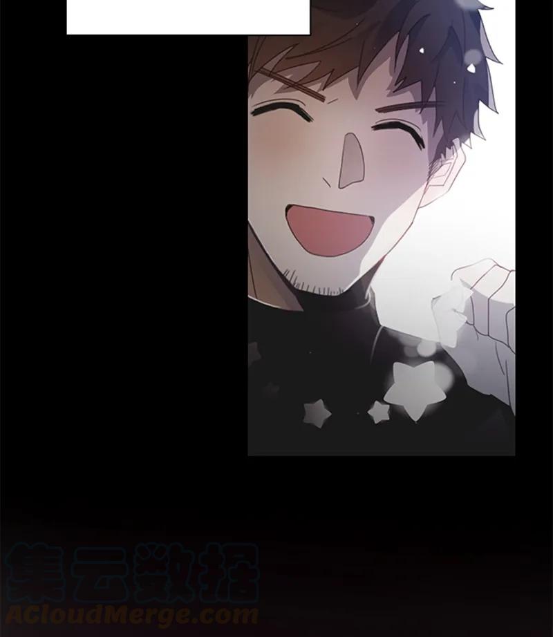 Crimson Karma Ch.51 p21