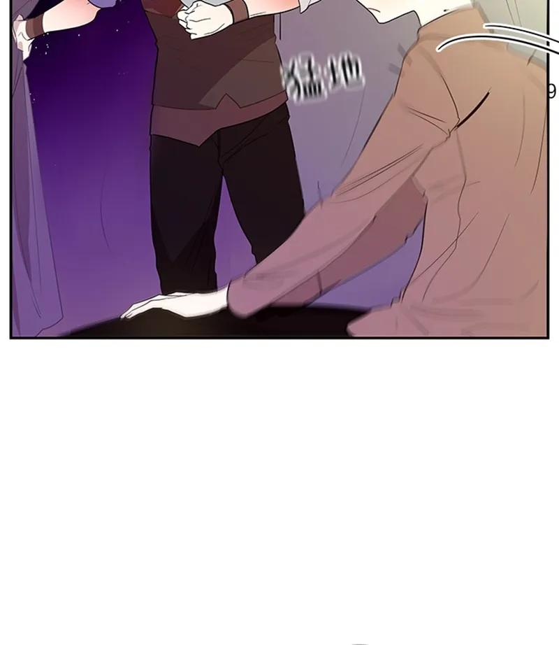 Crimson Karma Ch.51 p26