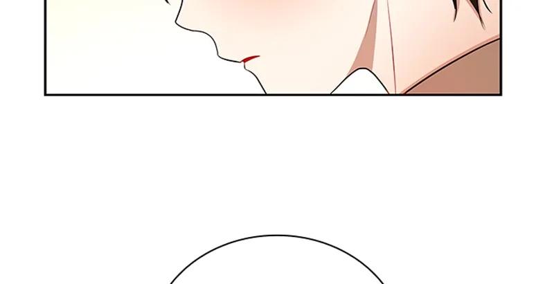 Crimson Karma Ch.52 p20