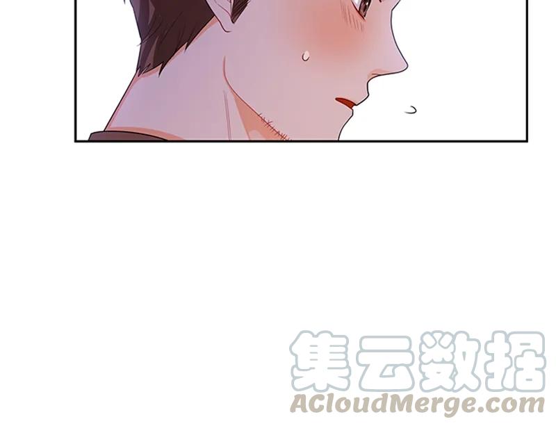 Crimson Karma Ch.52 p8