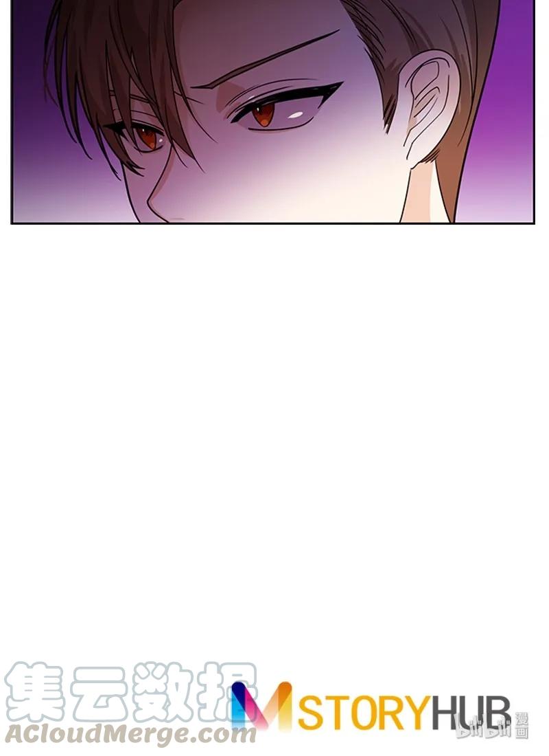 Crimson Karma Ch.53 p37