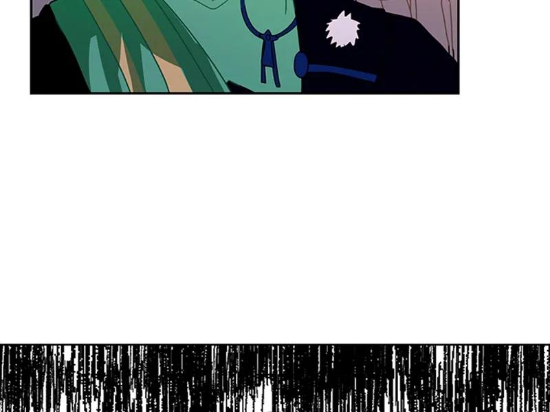 Crimson Karma Ch.54 p10