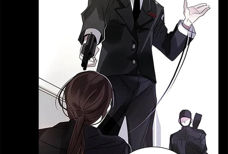 Crimson Karma Ch.54 p42