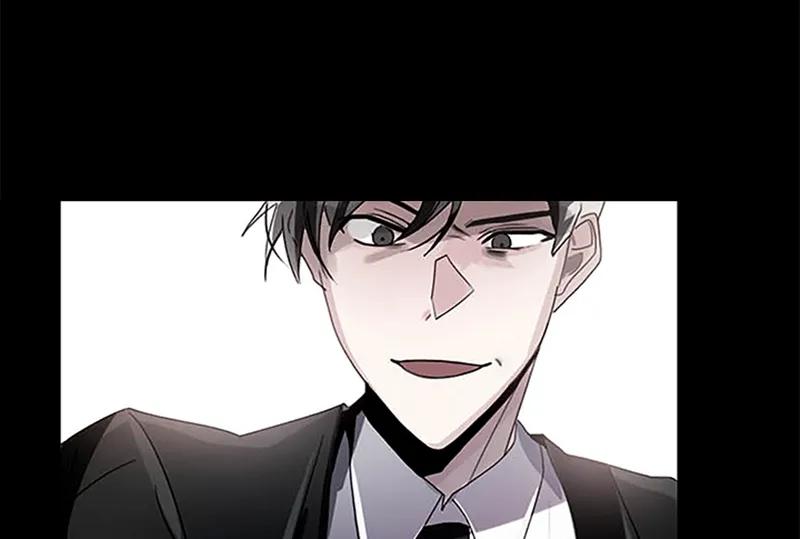 Crimson Karma Ch.54 p44