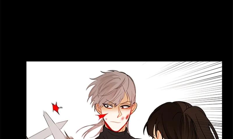 Crimson Karma Ch.54 p47