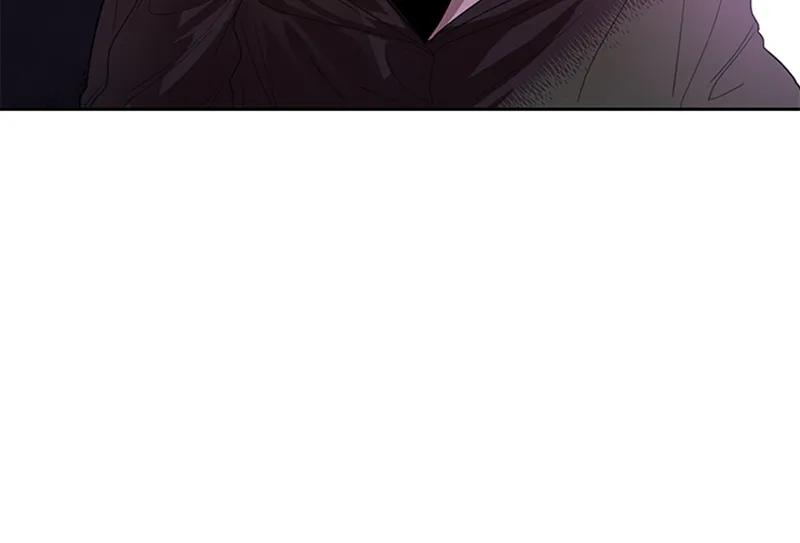 Crimson Karma Ch.54 p6