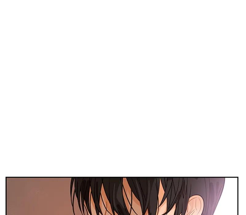 Crimson Karma Ch.56 p20