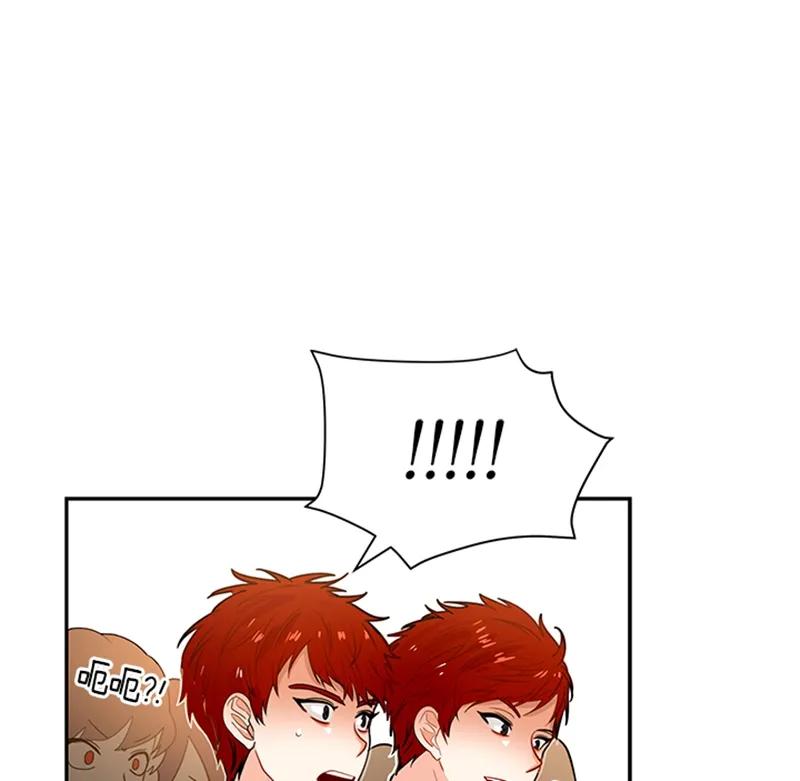 Crimson Karma Ch.56 p28