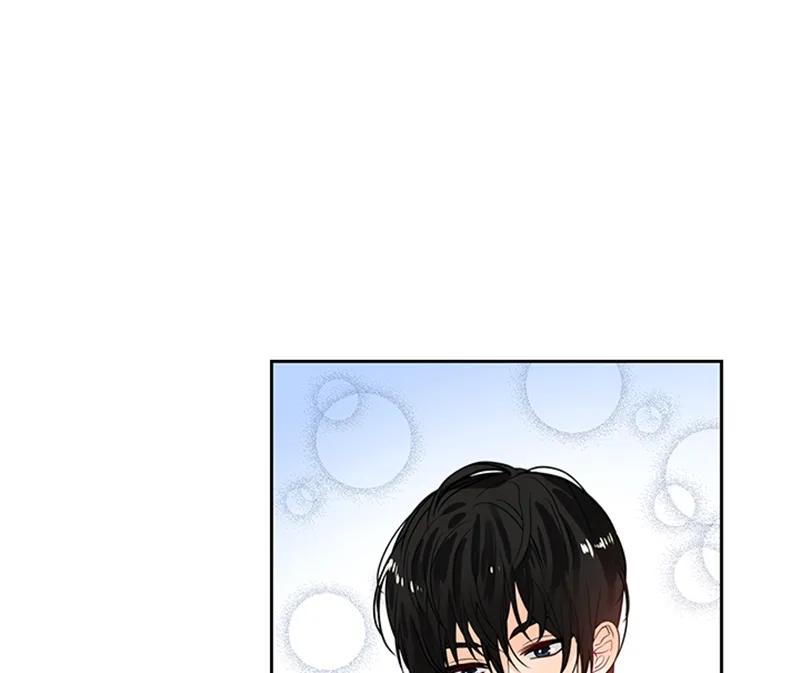 Crimson Karma Ch.56 p39