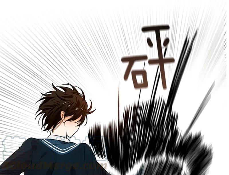 Crimson Karma Ch.58 p36