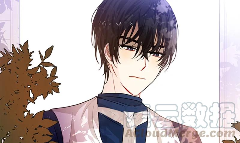 Crimson Karma Ch.58 p57