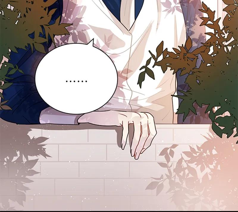 Crimson Karma Ch.58 p58