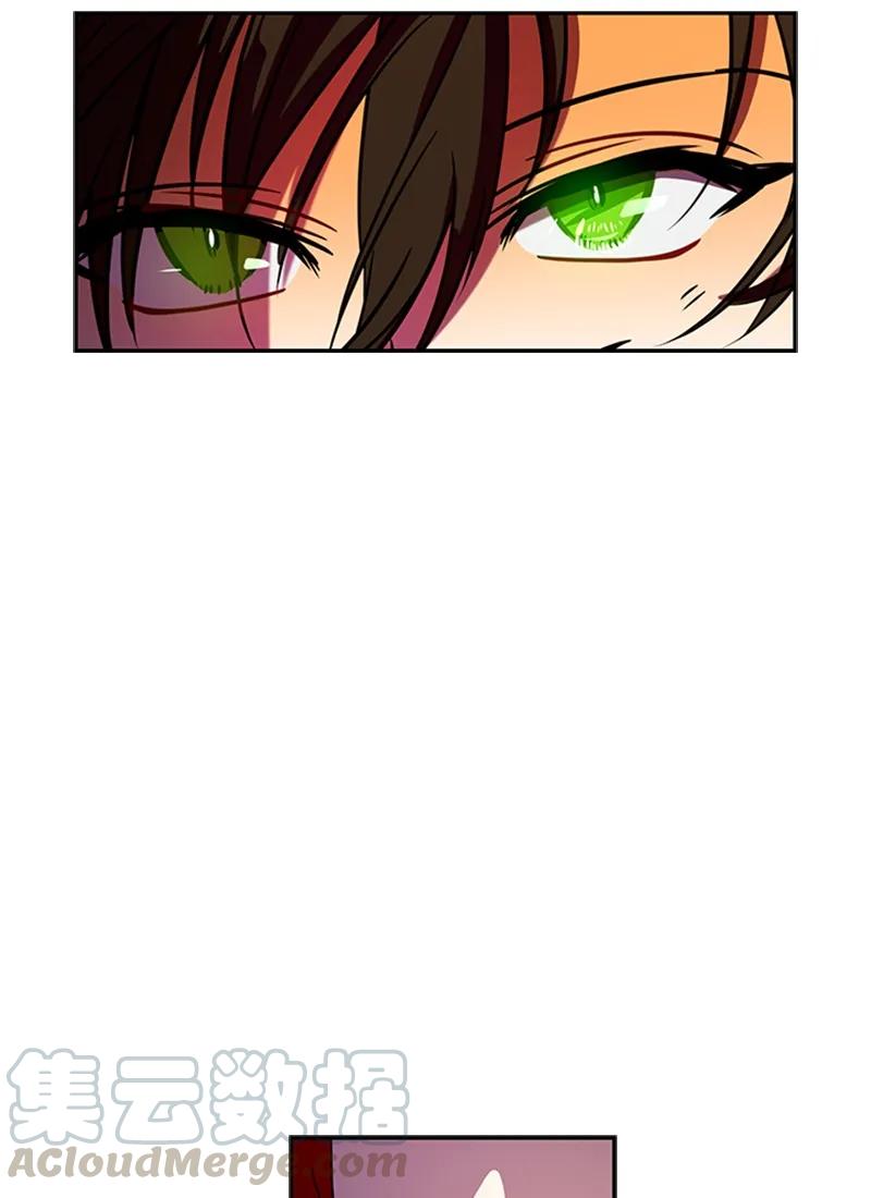 Crimson Karma Ch.59 p17