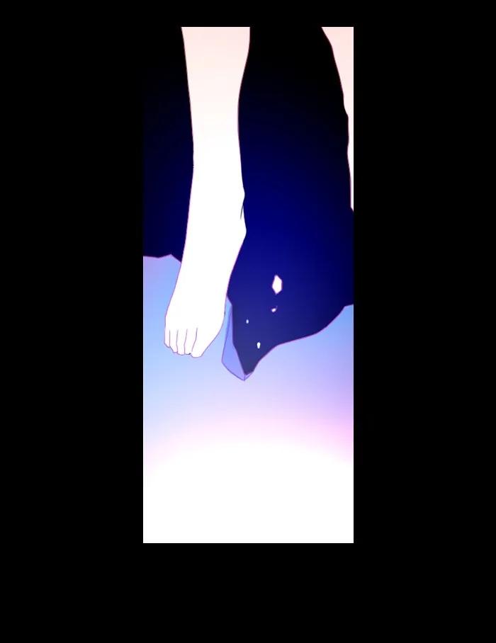 Crimson Karma Ch.6 p23