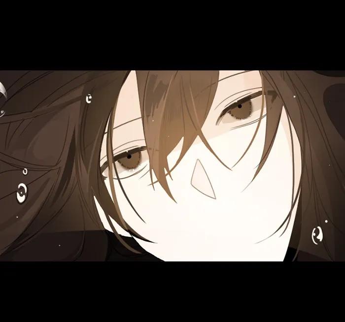 Crimson Karma Ch.6 p3