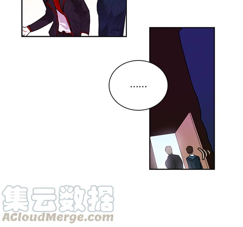 Crimson Karma Ch.60 p15