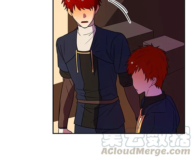 Crimson Karma Ch.60 p22