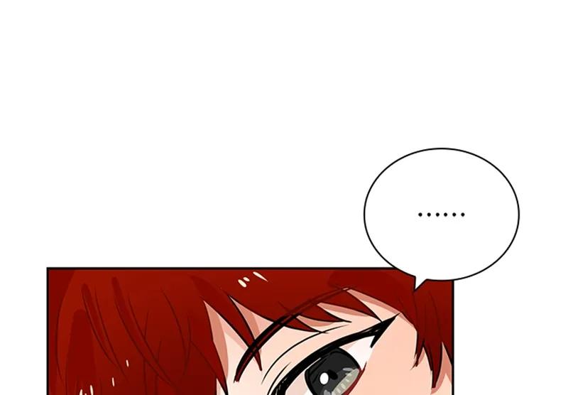 Crimson Karma Ch.60 p23