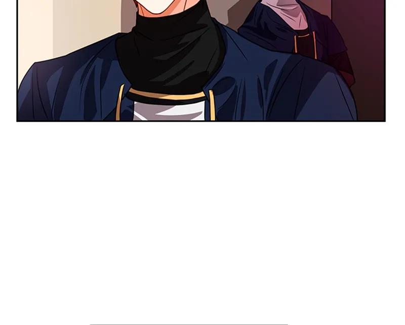 Crimson Karma Ch.60 p39