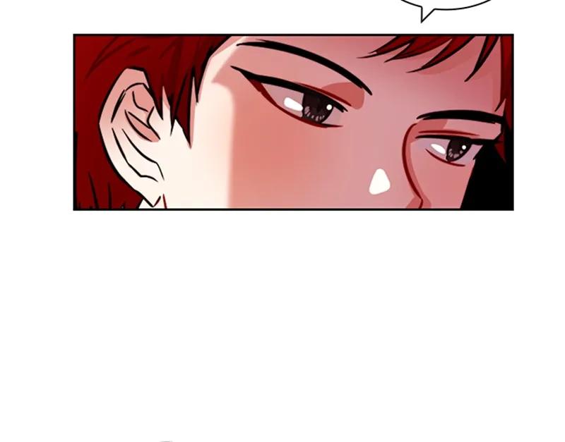Crimson Karma Ch.60 p47