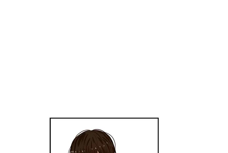 Crimson Karma Ch.61 p17