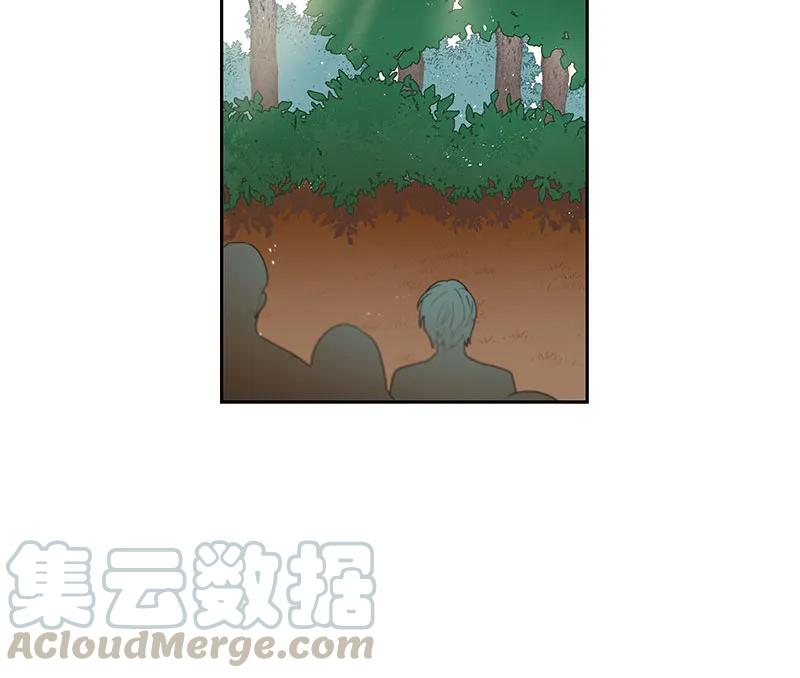 Crimson Karma Ch.61 p29