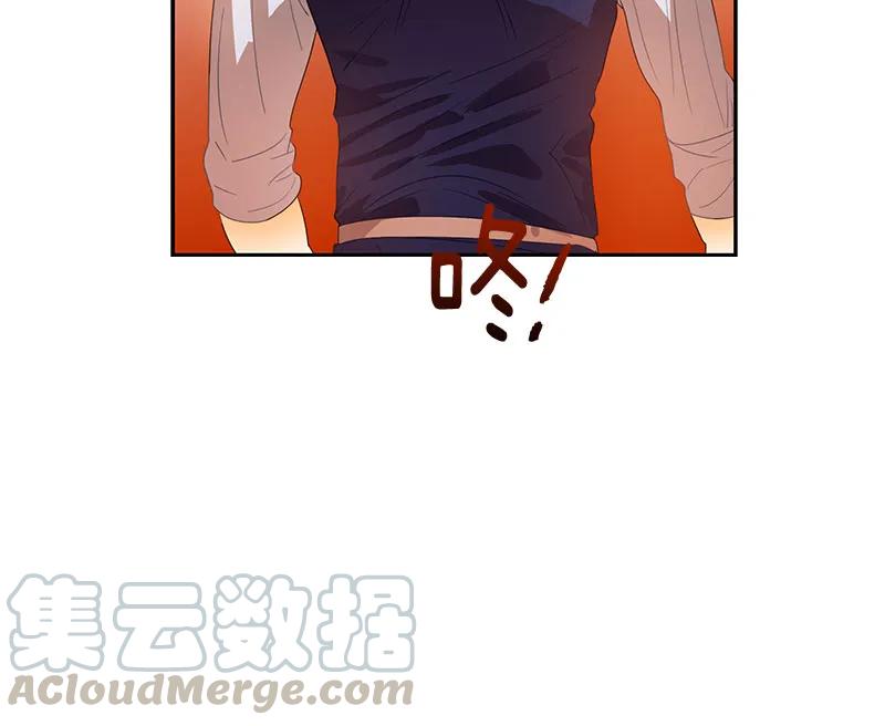 Crimson Karma Ch.61 p8